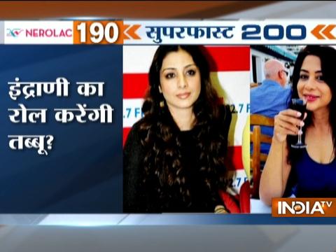 Superfast 200 | 2nd December, 2016, 2016 05:00 PM ( Full Segment )