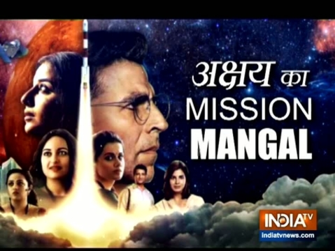 Akshay Kumar's Mission Mangal trailer launch event