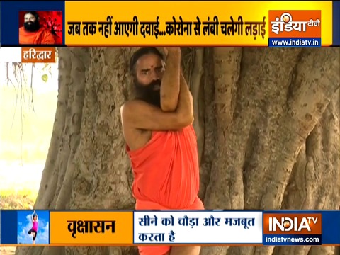 Learn from Swami Ramdev how you can increase your immunity