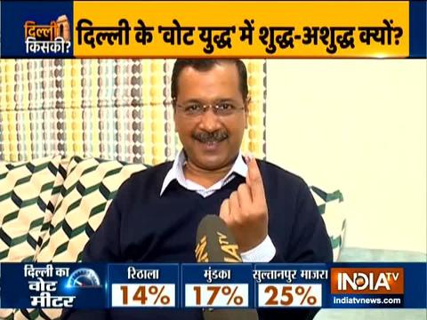 Delhi Polls: CM Arvind Kejriwal urges people to vote in large numbers