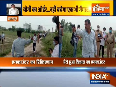 Forensic team recreates crime scene by slain gangster Vikas Dubey at Bhikru