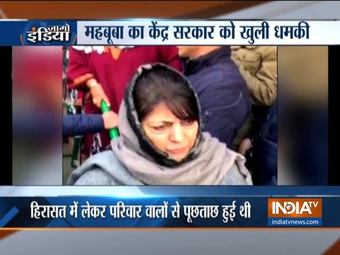 Jammu & Kashmir: Mehbooba Mufti warns Guv & police after meeting terrorist's kin