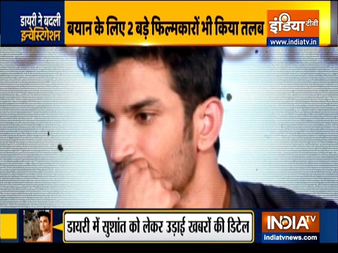 Sushant Singh Rajput case: Mumbai Police recover actor's personal diary