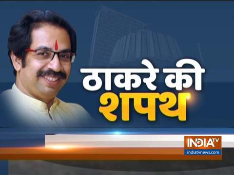 Uddhav Thackeray to be sworn-in as Maharashtra CM today