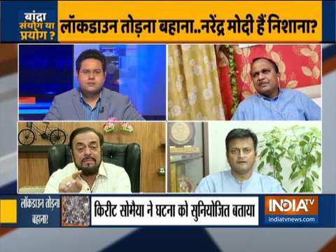 Kurukshetra | Political conspiracy behind people defying lockdown in various parts of India?