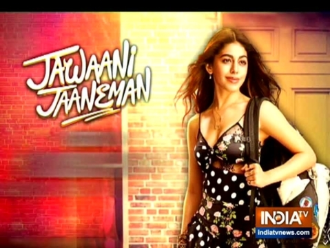 Alaya F talks about her film Jawaani Jaaneman