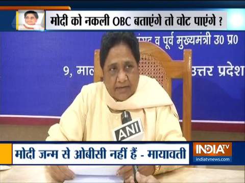 RSS would not let Modi become PM if he was OBC by birth: Mayawati