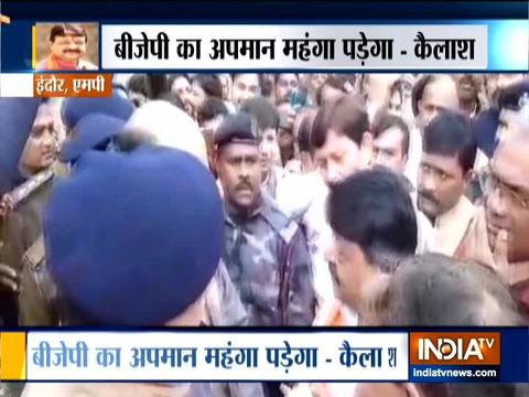 BJP leader Kailash Vijayvargiya gave controversial statement in Indore