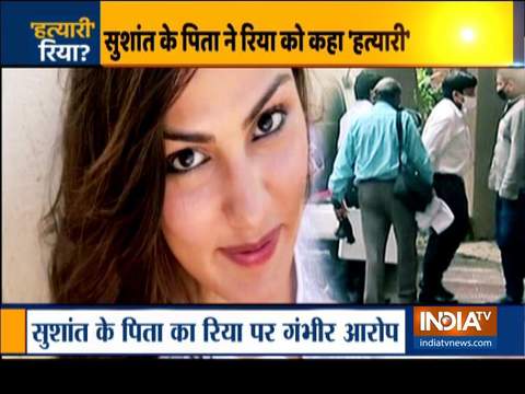 Look how the scenario outside Rhea Chakraborty's house looked like