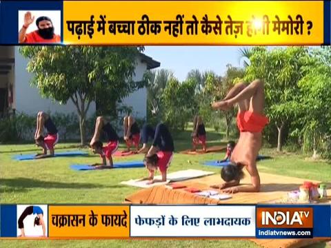 Yoga tips for kids: Swami Ramdev suggests effective yoga asanas for overall health