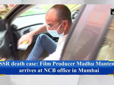 SSR death case: Film Producer Madhu Mantena arrives at NCB office in Mumbai