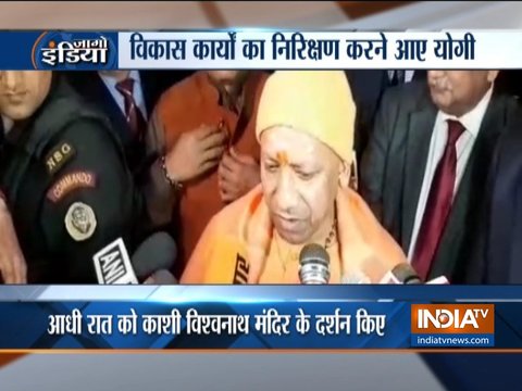 UP CM Adityanath conducts midnight inspection of developmental works in Varanasi