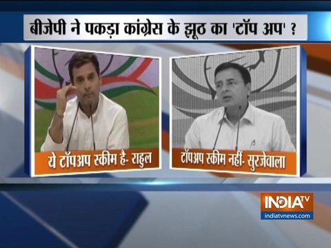 Is Rahul Gandhi misleading people on minimum income scheme? BJP shares a video