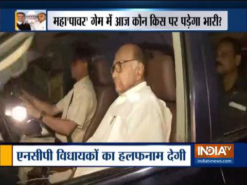 Sharad Pawar leaves for Karad to attend an event