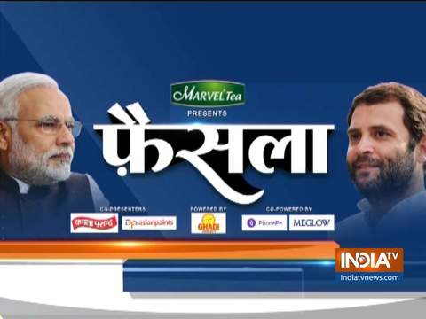 Faisla: Special show on upcoming Lok Sabha polls | April 7, 2019