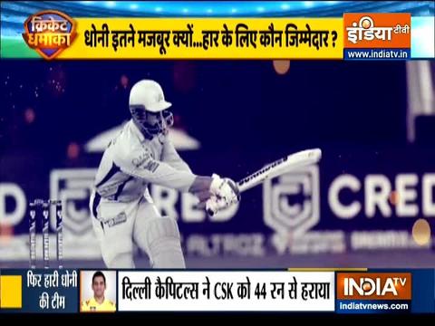IPL 2020, Match 8: SunRisers Hyderabad opt to bat against Kolkata Knight Riders