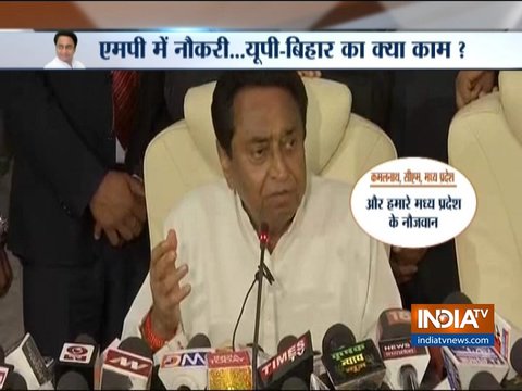 Kamal Nath's remark on people of UP, Bihar stirs controversy