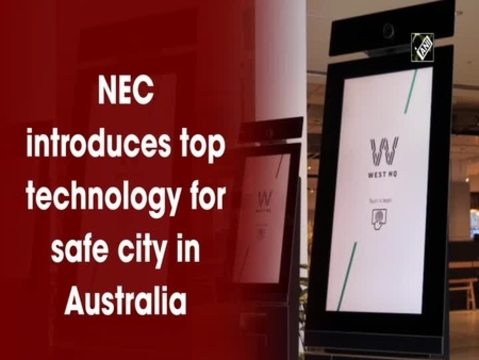 NEC introduces top technology for safe city in Australia