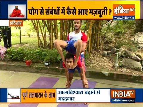 Swami Ramdev shares easy yoga asanas you can do with your partner