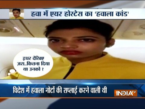 Delhi: Air Hostess of Jet Airways held for carrying Rs 3 ...