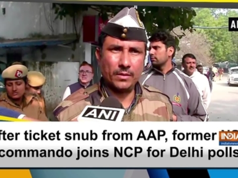 After ticket snub from AAP, former NSG commando joins NCP for Delhi polls