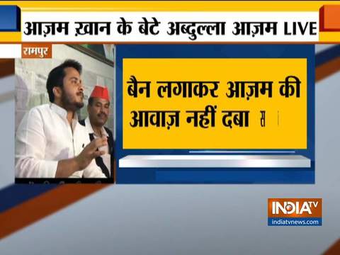 Ban imposed because of being Muslim: Azam Khan's son Abdullah comes in defence of his father