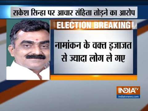 EC sends notice to MP BJP president Rakesh Singh for violating model code of conduct