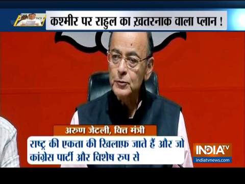 FM Arun Jaitley slams Congress manifesto over AFSPA review clause