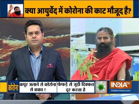 Baba Ramdev lists out ways to oneself from Coronavirus