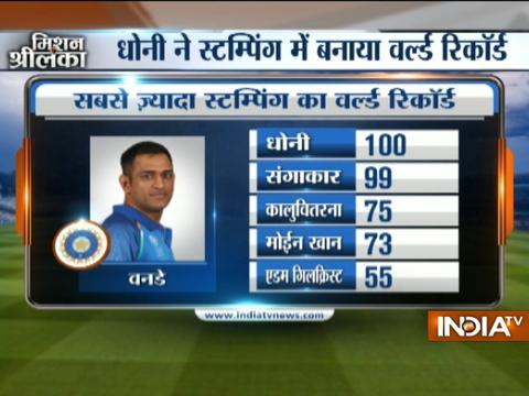 MS Dhoni slams hundred in ODI stumpings, overtakes Kumar Sangakkara