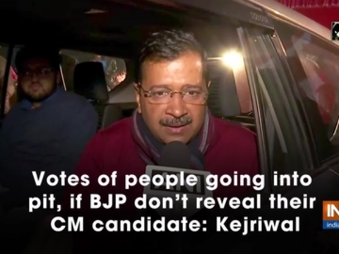 Votes of people going into pit, if BJP don't reveal their CM candidate: Kejriwal