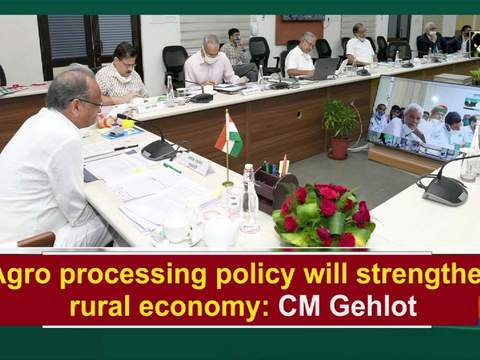 Agro processing policy will strengthen rural economy: CM Gehlot