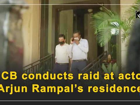 NCB conducts raid at actor Arjun Rampal's residence