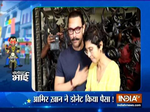Bollywood Bhai brings the latest entertainment news to brush up your filmy knowledge