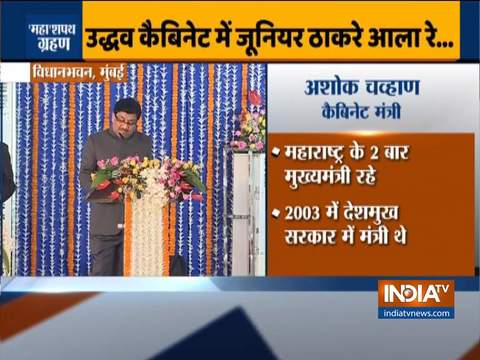 Maharashtra Cabinet Expansion: Ex-CM Ashok Chavan takes oath as Cabinet minister