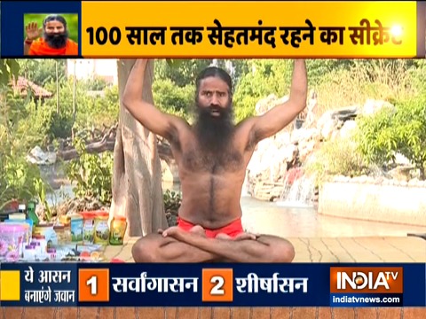 Swami Ramdev suggests yogasanas for anti-ageing