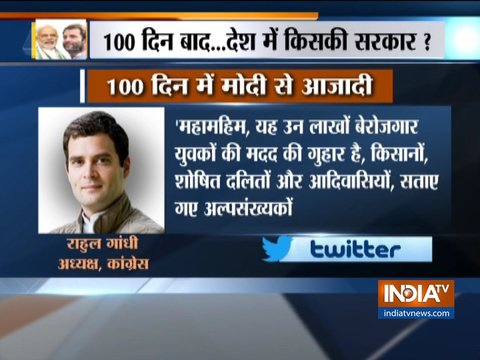 In 100 days, India will be free from PM Modi's tyranny, says Rahul Gandhi