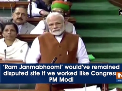 'Ram Janmabhoomi'would've remained disputed site if we worked like Congress: PM Modi