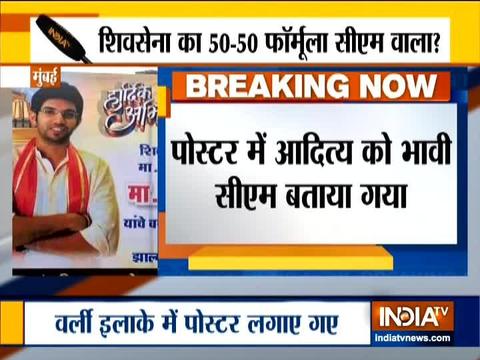 Mumbai: Poster calling Aaditya Thackeray as future CM come up in Worli