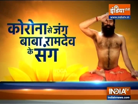 Yoga for ENT problems | Swami Ramdev shares yoga asanas to keep diseases at bay