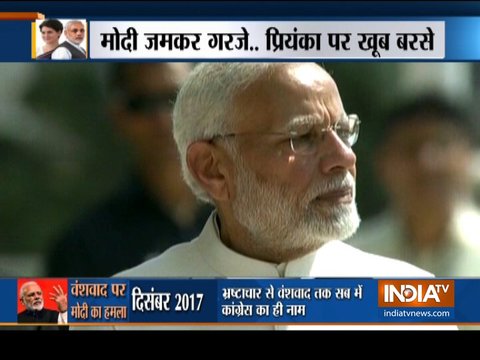 PM Modi brutal attack on Congress, says why vote for a party that only works for a particular family