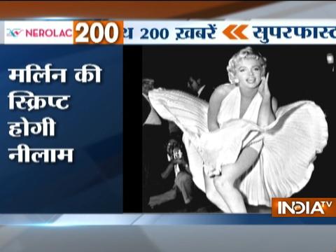 Superfast 200 | 14th December 2016, 7:30pm ( Full Segment )