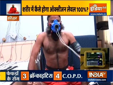 Swami Ramdev shows how pranayamas help in making lungs stronger