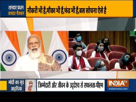 Haqikat Kya Hai: PM Modi addresses students of Pt Deendayal Petroleum University