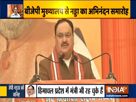 Will make BJP's lotus bloom across the country in near future: JP Nadda