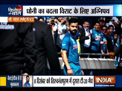 Lot to learn from Virat Kohli on and off the field: Deepak Chahar