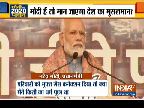 Watch India Tv's special show on PM Modi