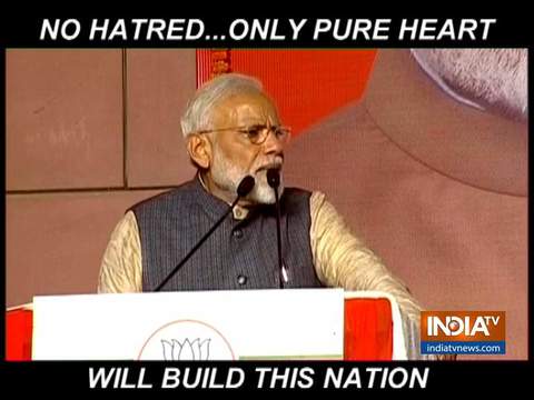 I will work with pure heart: PM Modi on landslide victory