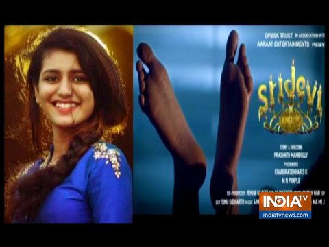 Priya Prakash Varrier launches trailer of her upcoming Bollywood film Sridevi Bungalow