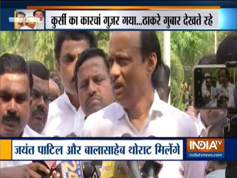 There will definitely be a govt in Maharashtra, Ajit Pawar tells NCP MLAs